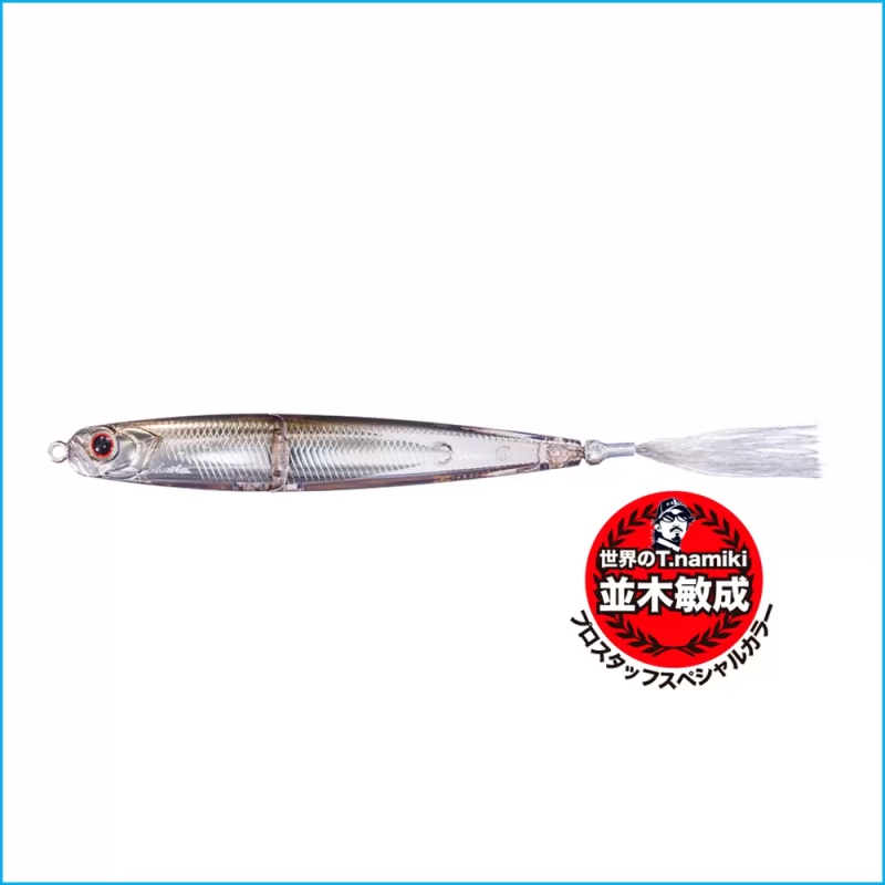 OSP I-WAVER 74SSS Y.N SECRET KOZACANA PG55
