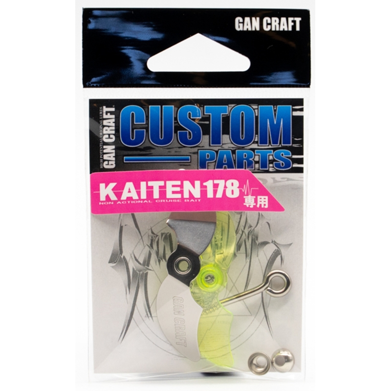 GAN CRAFT KAITEN 178 HELICE...