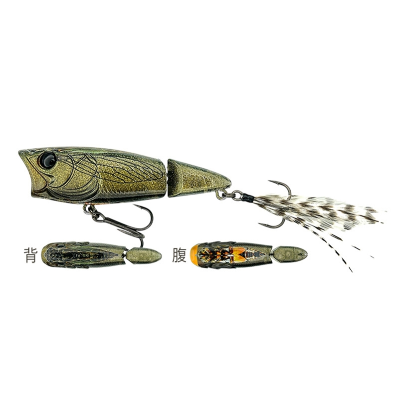 IMAKATSU MJ POP 3D REALISM...