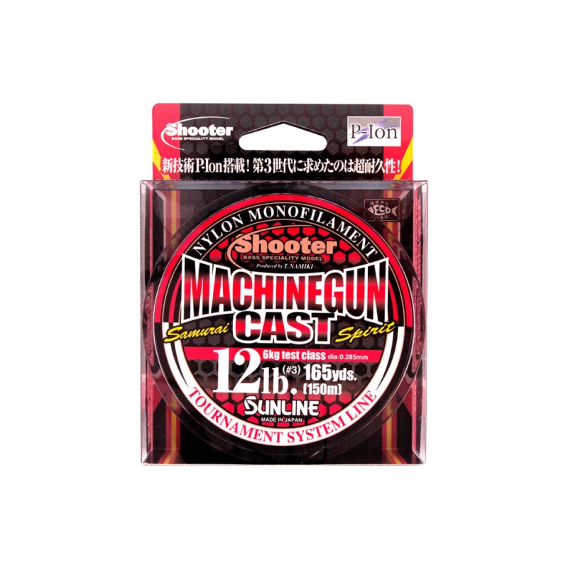 SUNLINE MACHINEGUN CAST MONOFILAMENTO 150MTS