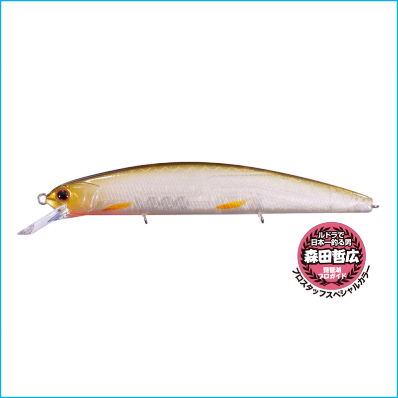 OSP VARUNA 110SP GF BIWAKO SHAD PGF87
